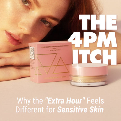 The 4:00 PM Itch: Why the 
